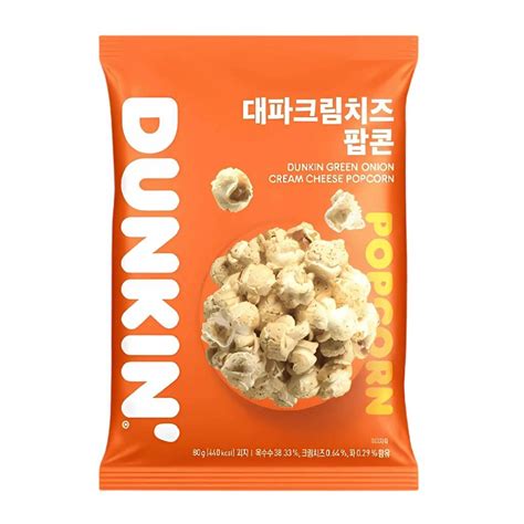 Dunkin Green Onion Cream Cheese Popcorn Asian 80gr | Greek Deli Goods ...