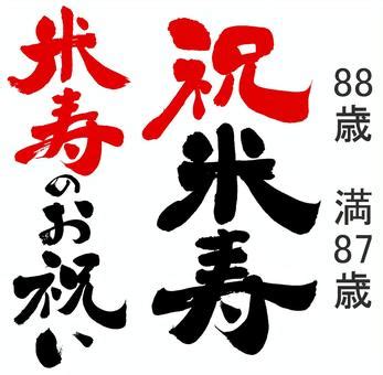 Image result for Resolution Examples Graphics