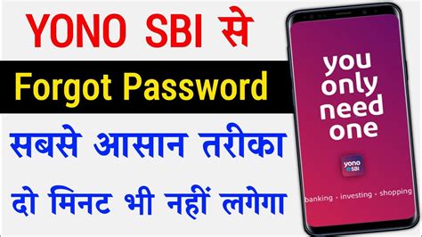 123 Slots Yono Login Password