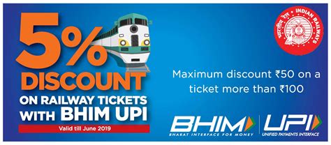 Newsletter |July 19-POWER-OF-PARTNERSHIPS|NPCI