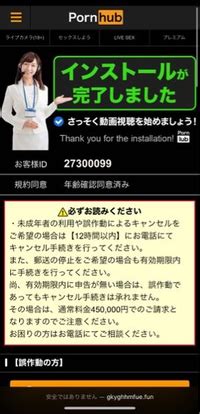 Image result for Examples of System Software in Computer Items