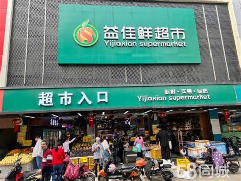 不锈钢门窗(惠州市惠城区店)电话、地址 - 不锈钢门厂家门店大全