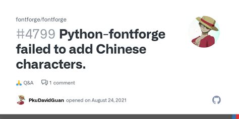 Image result for FontForge Python