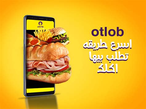 Image result for Advertising Project Examples