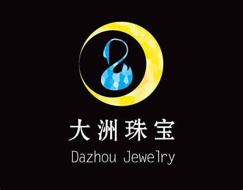 珠宝logo|平面|标志|明东 - 原创作品 - 站酷 (ZCOOL)