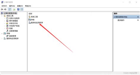 TransLink Fails 的图像结果