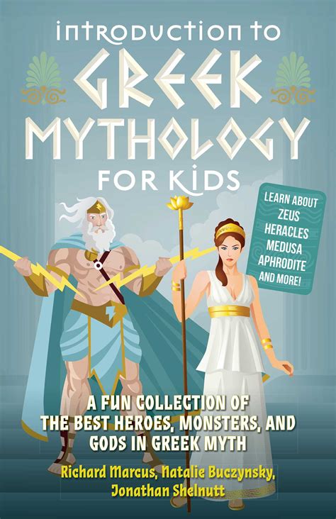 Minotaur Greek Mythology For Kids