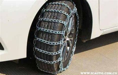 防滑链应该安装在驱动轮还是被动轮_中华网汽车