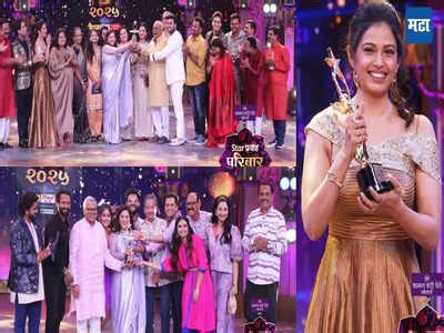 Tharala Tar Mag पुन्हा ठरली महामालिका! सायलीला नाही पण प्रियाला मिळाला ...