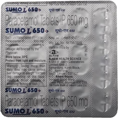 Sumo L 650 - Strip of 15 Tablets : Amazon.in: Fashion