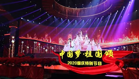 2020国庆北京城内游：石道碑花园