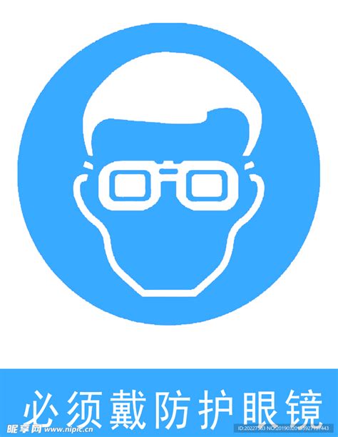 眼镜Logo|平面|图案|tevelkey - 原创作品 - 站酷 (ZCOOL)