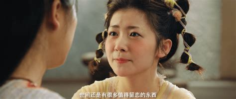 电影版《花千骨》预告 陈都灵李程彬茅子俊等出演-搜狐大视野-搜狐新闻