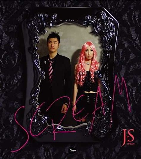 Dev Dreamer JavaScript 12 的图像结果