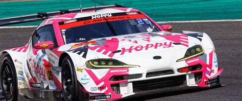 sunoco official webshop