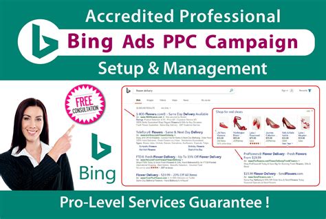 Bing Ads Management