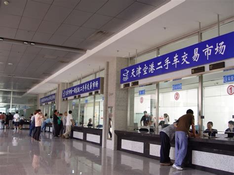 全国首家自贸区二手车出口服务中心在天津港保税区成立_手机新浪网