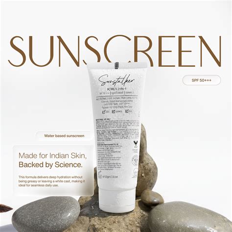 Water Gel-Based Moisturizer with Serum & Sunscreen Korean SPF
