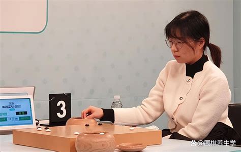 3：0！崔精九段，横扫这位棋手夺得最高棋士战冠军？_金彩瑛_女子_决赛