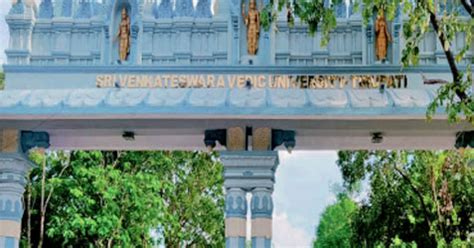Sri Venkateswara Vedic University, Tirupati: Admission 2026, Courses ...