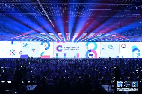 2019 Google 开发者大会 - 案例 - ONSITECLUB - 体验营销案例集锦