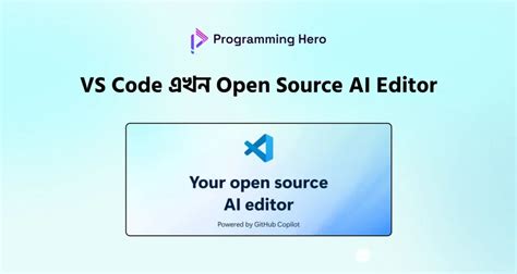 Visual Studio Code - The open source AI code editor