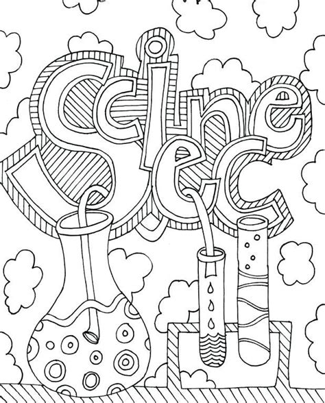 Science Coloring Pages 的图像结果