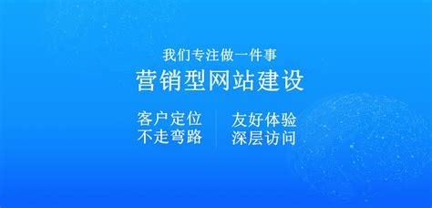 联系我们-四川鑫乐创科技有限公司