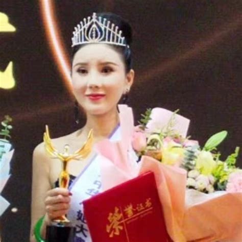 杨艳双（2020全球中华小姐中国香港总冠军）_百度百科