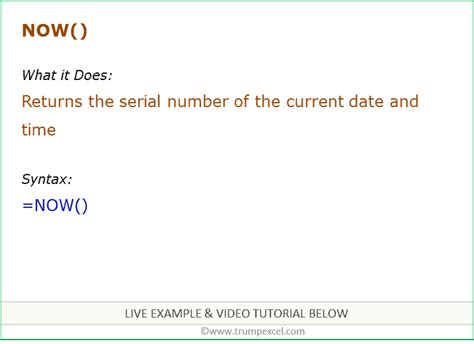 Excel Now Function Tutorial 的图像结果