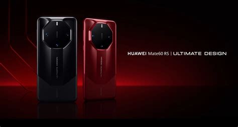 Huawei Mate 60 Pro Resmi: lembar data teknis, harga dan tanggal rilis ...