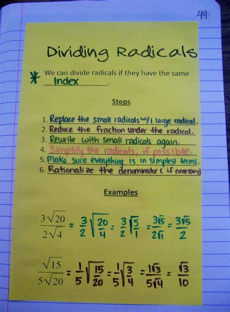 Dividing Radical Expressions