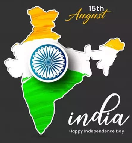 Best Happy 76th Independence Day 2022 Images, Photos, Dp Pic-15 August ...