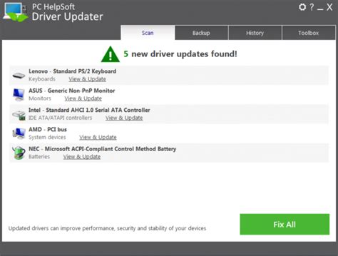 PC HelpSoft Serial 的图像结果