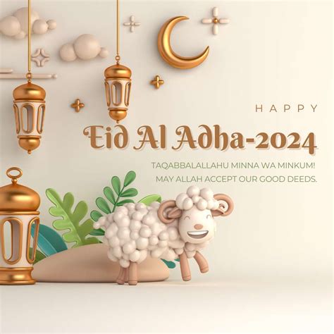 Eid ul Adha Mubarak Wishes, Greetings Message and Image 2026