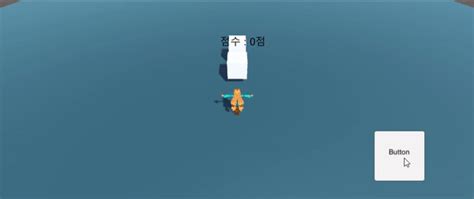 Image result for On Button Events Unity