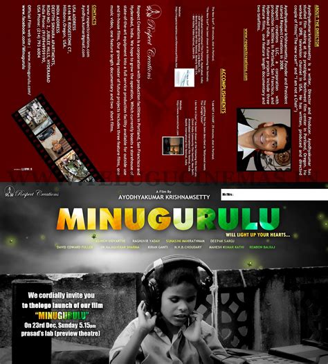 Minugurulu Movie Logo Launch Invitation -EXCLUSIVE