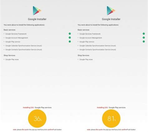 Image result for Package Installer APK Android 12
