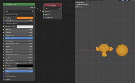 Background Suppression Diffusion Model 的图像结果