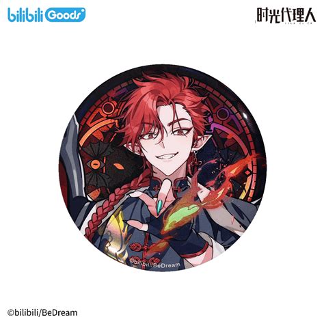 Link Click | Map Of Dreams Series Bilibili FUNIMECITY Anime Goods
