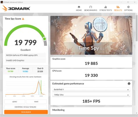 Image result for Alienware M15 R1 BIOS-Update