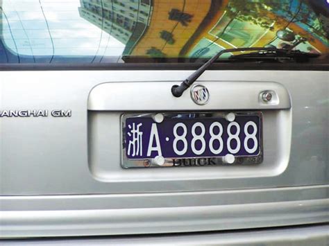 申请杭州区域车牌需要什么条件-太平洋汽车百科