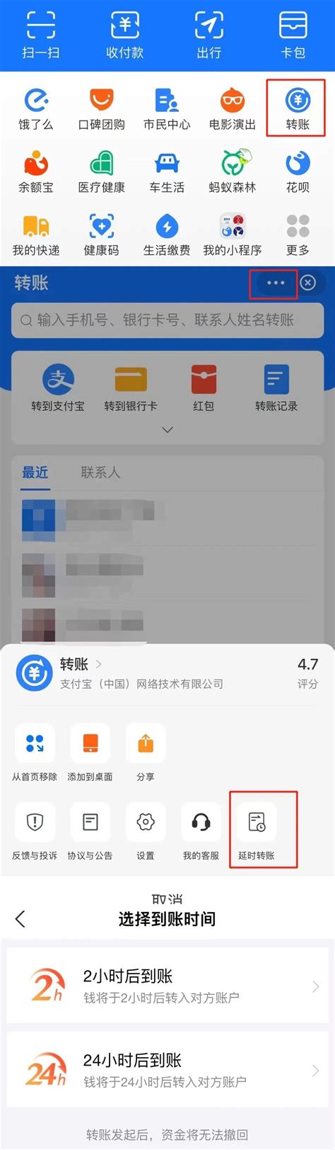 手机点菜宝app下载排行榜2022 好用的手机点菜宝软件下载推荐_豌豆荚