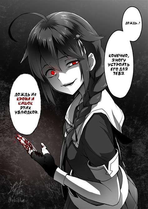 JJBA r34 / смешные картинки и другие приколы: комиксы, гиф анимация ...