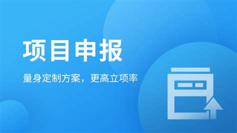 衡阳市人力资源服务中心为企业直播带岗_湖南民生网