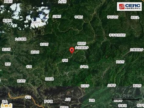 四川宜宾连续两次地震！重庆、成都震感明显_腾讯新闻