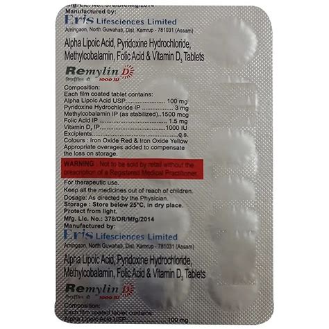 Buy Remylin D 1000 IU Tablet | 19 Minutes Delivery | Apollo Pharmacy