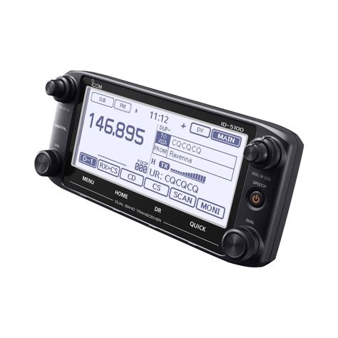 ICOM ID-5100A VHF/UHF Digital Transceiver - RFCharge