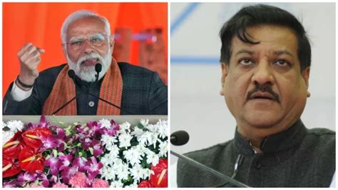 Lok Sabha Election: Congress furious over 'Modi's guarantee', says ...