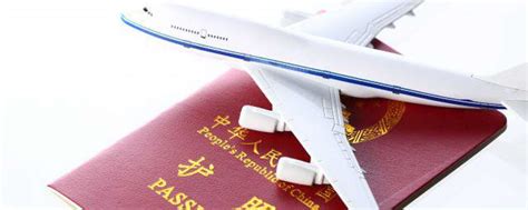 申请柬埔寨商务签证后最快多久能拿到签证-EASYGO易游国际